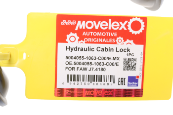 Замок FAW J7,4180 кабины гидравлический MOVELEX 6