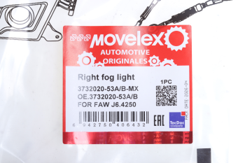 Фара противотуманная FAW J6,4250 правая MOVELEX 5