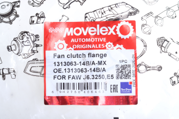 Фланец FAW J6,3250,E5 привода гидромуфты вентилятора MOVELEX 3