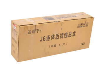 Зеркало боковое FAW J6,4180,4250 правое MOVELEX 7