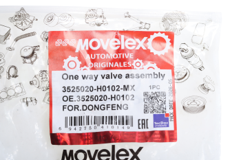 Клапан DONGFENG топливный обратный MOVELEX 3