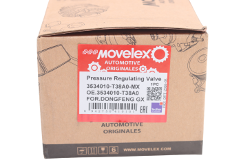 Клапан DONGFENG ограничения давления MOVELEX 3