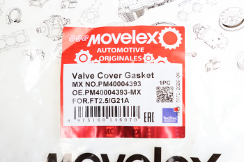 Прокладка крышки клапанной ГАЗель Next,NN дв.G21 MOVELEX 3
