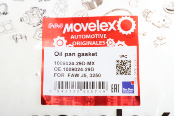 Прокладка FAW J5,3250 поддона масляного MOVELEX 4