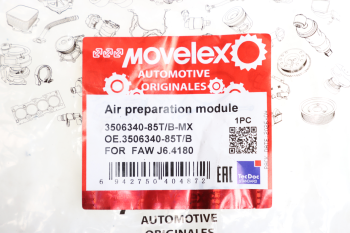 Модуль FAW J6,4180 подготовки воздуха MOVELEX 4