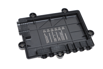 Крышка FAW J7,4180 блока предохранителей (шасси) MOVELEX 2