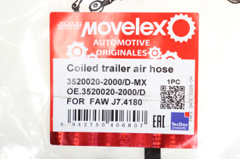 Шланг пневматический витой FAW J7,4180 прицепа MOVELEX 6