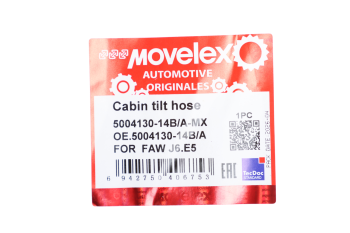 Шланг FAW J6,E5 подъема кабины между гидрозамком и тройником MOVELEX 4