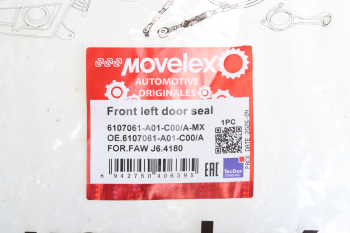 Уплотнитель двери FAW J6,4180 передней левой MOVELEX 5
