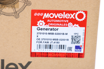 Генератор FAW J7,4180 MOVELEX 9