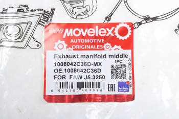 Коллектор FAW J5,3250 выпускной средняя часть MOVELEX 5