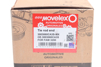 Наконечник рулевой тяги FAW J6,4250 продольной MOVELEX 4