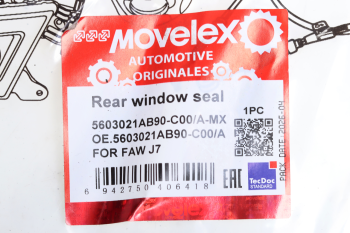 Уплотнитель стекла FAW J7 заднего MOVELEX 3