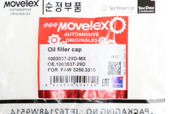 Крышка FAW 3250,3310 маслозаливной горловины MOVELEX 4