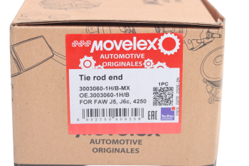 Наконечник рулевой тяги FAW J5,J6c,4250 правый MOVELEX 4