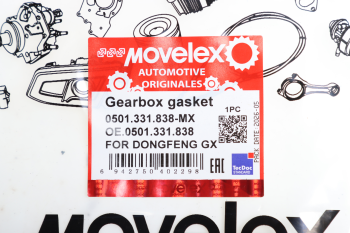 Прокладка КПП DONGFENG GX MOVELEX 3