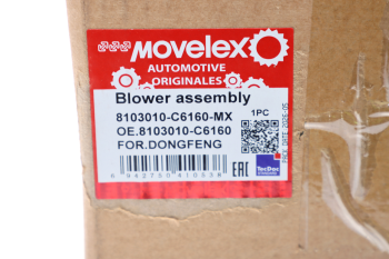 Мотор отопителя DONGFENG MOVELEX 8