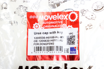 Крышка DONGFENG бака мочевины MOVELEX 5