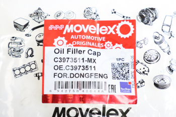 Крышка DONGFENG маслозаливной горловины MOVELEX 3