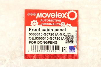 Панель DONGFENG кабины передняя MOVELEX 7