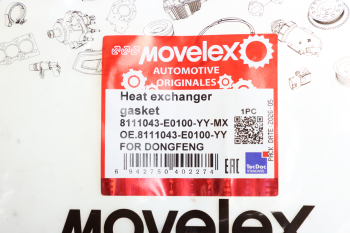 Прокладка DONGFENG теплообменника MOVELEX 2
