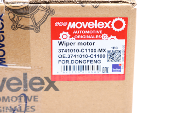 Мотор-редуктор стеклоочистителя DONGFENG в сборе MOVELEX 5