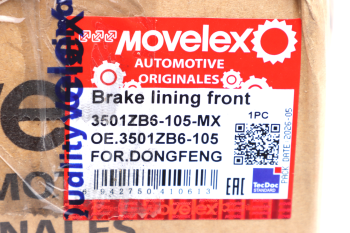Накладка тормозной колодки DONGFENG передняя (1шт.) MOVELEX 4
