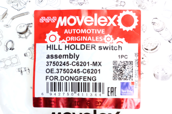 Переключатель DONGFENG помощи подъема в гору MOVELEX 4