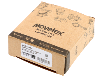 Подшипник гидроцилиндра МАЗ,МТЗ-80,82,572,592 MOVELEX 3