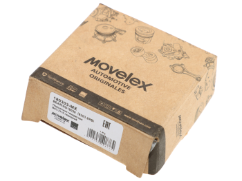 Подшипник генератора ВАЗ-2110 передний MOVELEX 3