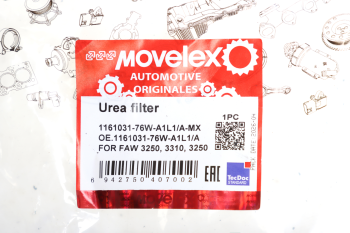 Фильтр FAW 3250,3310,3250 мочевины MOVELEX 5