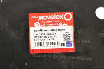 Плита FAW J7,4180 устройства седельного монтажная MOVELEX 3