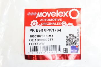 Ремень приводной поликлиновой 8PK1764 FAW MOVELEX 3