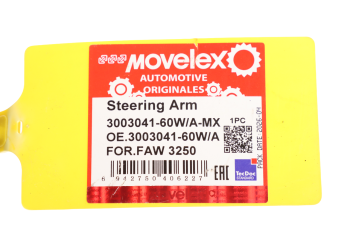 Сошка механизма рулевого FAW 3250 MOVELEX 5