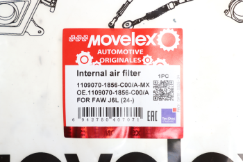Фильтр воздушный FAW J6L (24-) внутренний MOVELEX 3