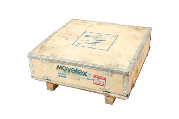 Маховик FAW J6,3250,E5 MOVELEX 8