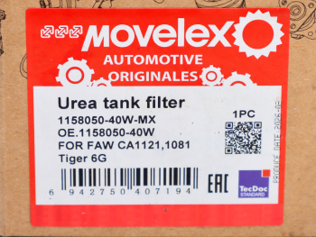 Фильтр воздушный FAW CA1121,1081 Tiger 6G бака мочевины MOVELEX 4