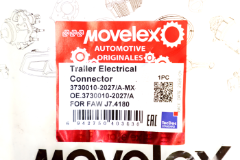 Разъем электрический прицепа FAW J7,4180 (розетка) MOVELEX 5