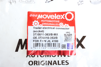 Разъем электрический прицепа FAW J6,4180 (розетка) MOVELEX 6