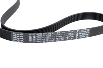 Ремень приводной поликлиновой 8PK1417 FAW J7 4180 генератора MOVELEX 2