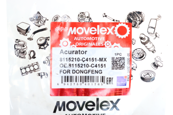 Насос топливный DONGFENG дозировочный MOVELEX 4