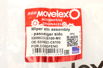Поводок DONGFENG GX стеклоочистителя правый MOVELEX 7