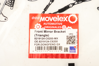 Кронштейн DONGFENG GX зеркала переднего (треугольник) MOVELEX 5