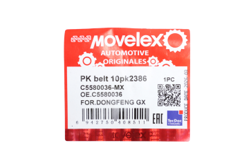 Ремень приводной поликлиновый 10PK2386 DONGFENG GX генератора MOVELEX 3