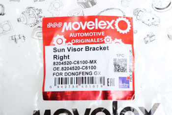 Кронштейн DONGFENG GX козырька солнцезащитного правый MOVELEX 3