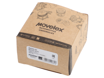 Подшипник КПП ГАЗ-4301,3310,ЗИЛ-130,КАМАЗ (КПП-154) MOVELEX 3