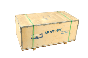 Поддон масляный FAW J5 картера двигателя MOVELEX 8