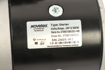 Стартер FAW 3250 MOVELEX 7