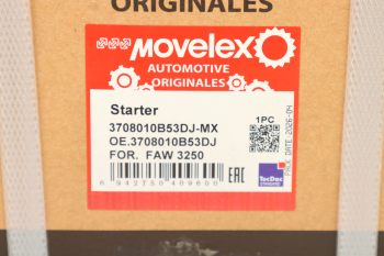 Стартер FAW 3250 MOVELEX 8