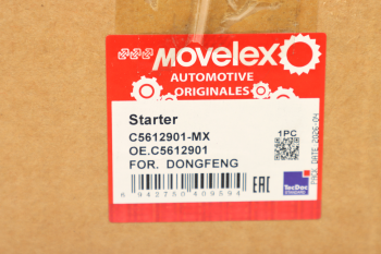Стартер DONGFENG MOVELEX 7